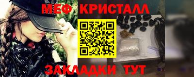 хмурый Моздок