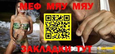 альфа пвп VHQ Малгобек