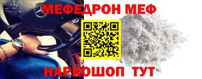 экстази Можга
