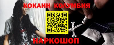 первитин Малоярославец