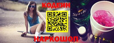 экстази Можга