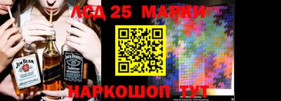 меф VHQ Можайск