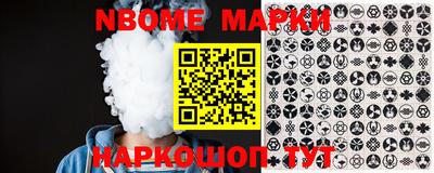 первитин Малоярославец
