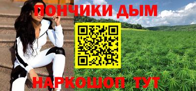 экстази Можга