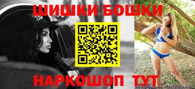 экстази Можга