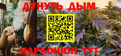 альфа пвп VHQ Малгобек