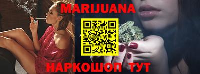 первитин Малоярославец