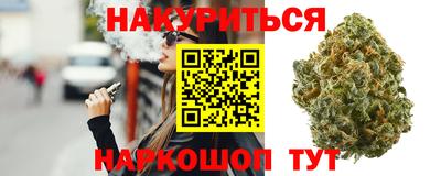экстази Можга