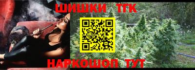 меф VHQ Можайск