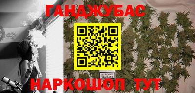 первитин Малоярославец