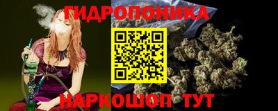 хмурый Моздок