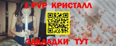 хмурый Моздок