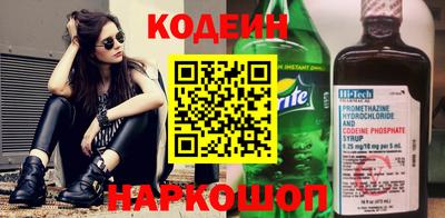 альфа пвп VHQ Малгобек
