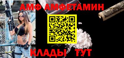 экстази Можга