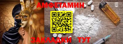 хмурый Моздок