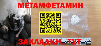хмурый Моздок