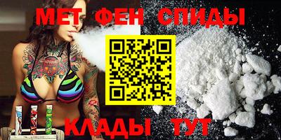 хмурый Моздок