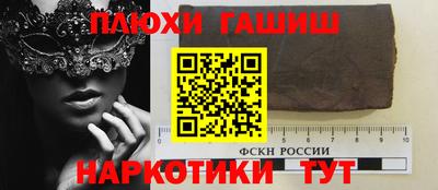первитин Малоярославец