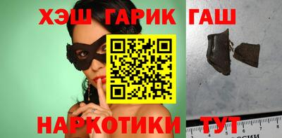 экстази Можга